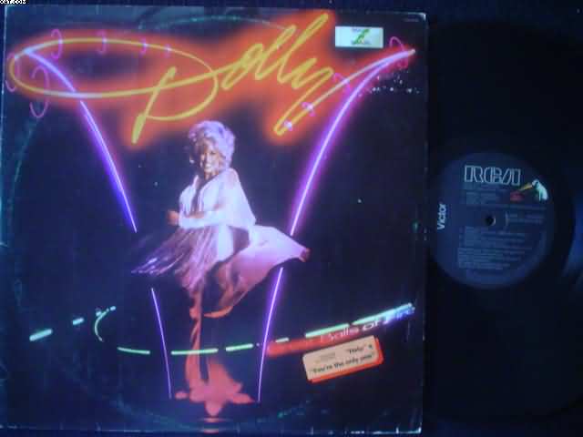 DOLLY PARTON - Great Balls Of Fire EP