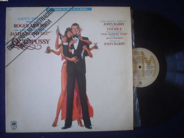 JAMES BOND - Octopussy Record